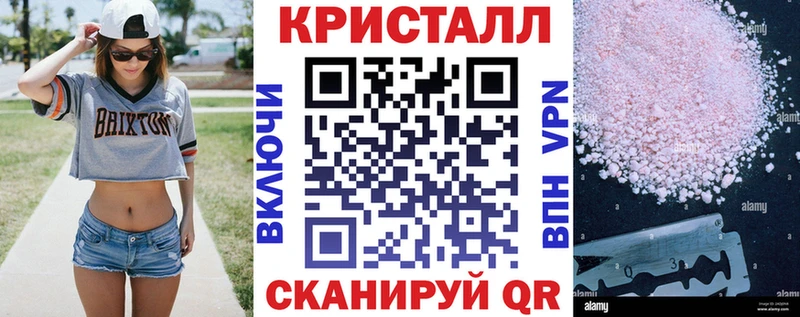 Amphetamine VHQ наркошоп Николаевск