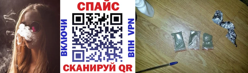 БУТИРАТ Butirat  купить  сайты  Николаевск 