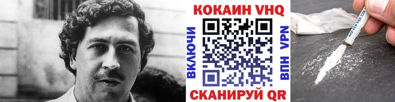 где можно купить наркотик  Николаевск  COCAIN Перу 