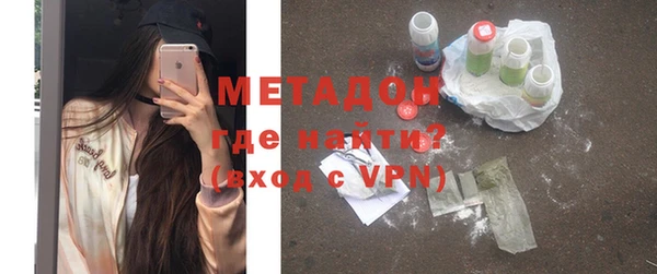 мяу мяу мука Лихославль