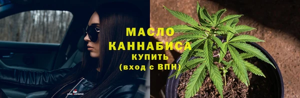 мяу мяу мука Лихославль