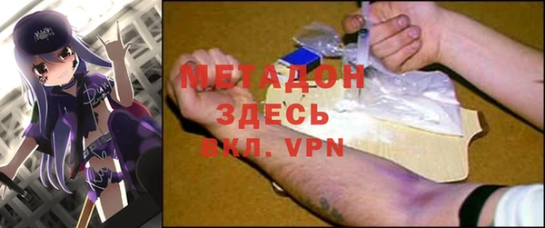 мяу мяу мука Лихославль