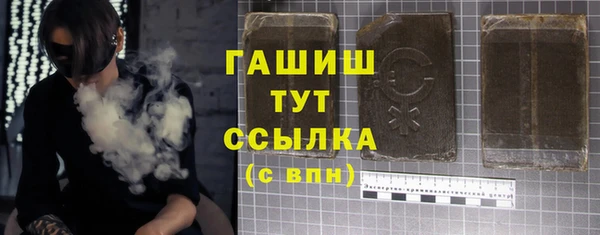 мяу мяу мука Лихославль