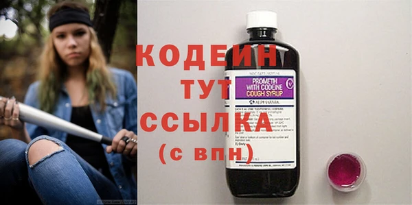 мяу мяу мука Лихославль