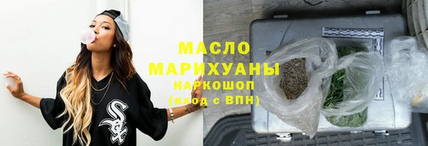 хмурый Липки