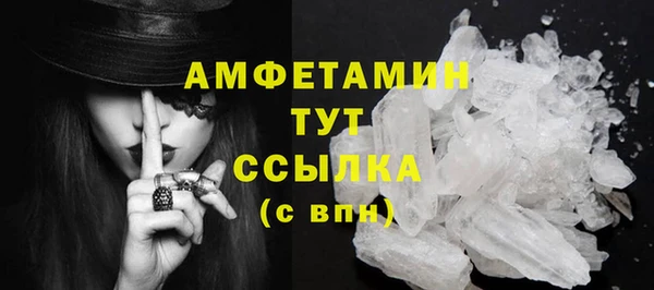 кокаин премиум Лиски