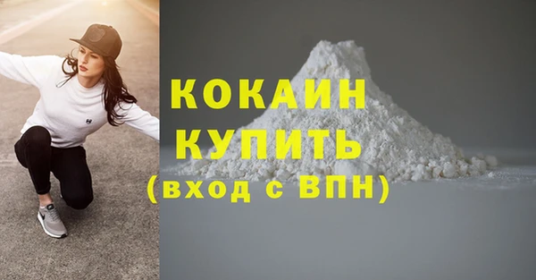 мяу мяу мука Лихославль