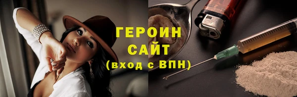 мяу мяу мука Лихославль