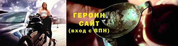 мяу мяу мука Лихославль
