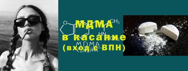 мяу мяу мука Лихославль