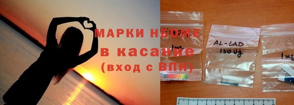 мяу мяу мука Лихославль