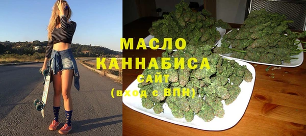 кокаин премиум Лиски