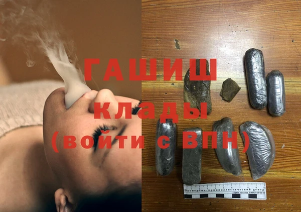 мяу мяу мука Лихославль