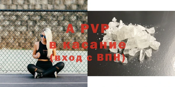 мяу мяу мука Лихославль