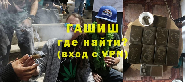 кокаин премиум Лиски