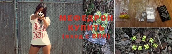 кокаин премиум Лиски