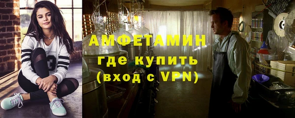хмурый Липки
