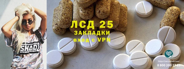 мяу мяу мука Лихославль