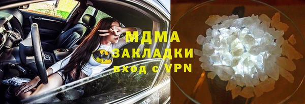 мяу мяу мука Лихославль