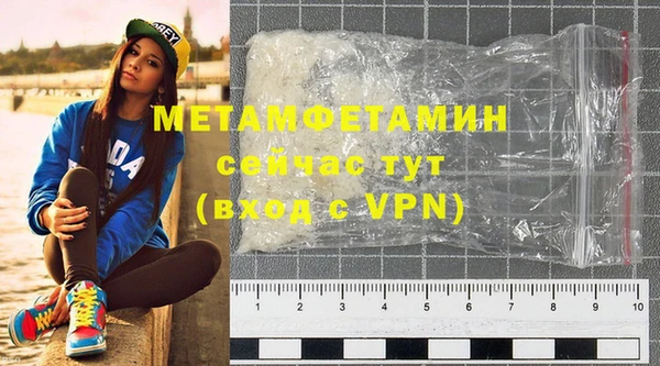 мяу мяу мука Лихославль