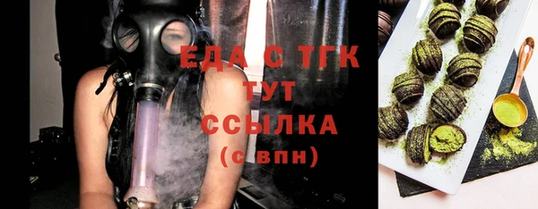 мяу мяу мука Лихославль