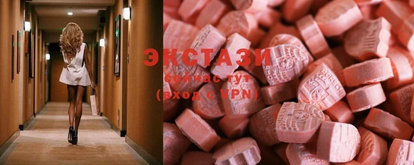 хмурый Липки