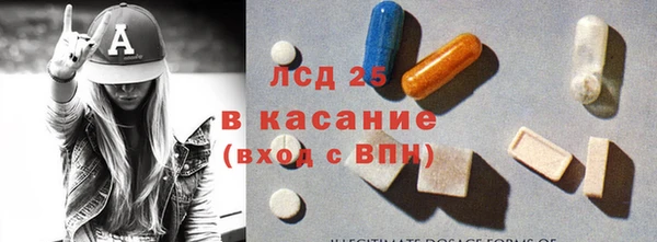 кокаин премиум Лиски
