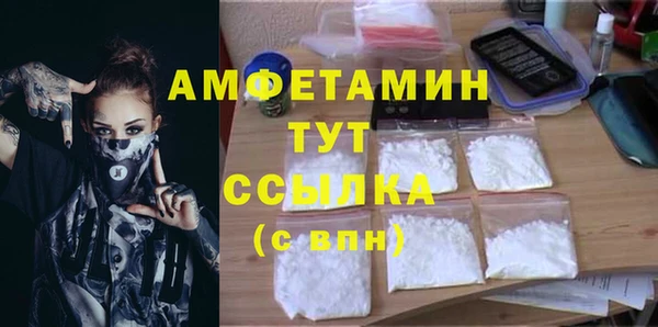 хмурый Липки